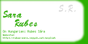sara rubes business card